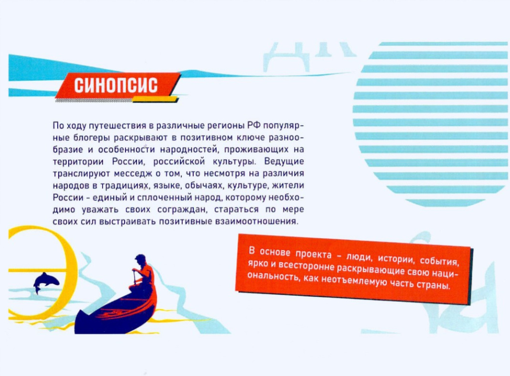 Скриншот-14-08-2023 04_37_14.jpg Скриншот-14-08-2023 04_37_14.jpg